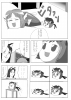面接④.jpg